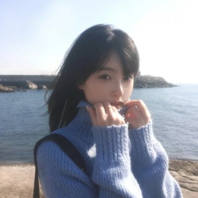 你是我的菜