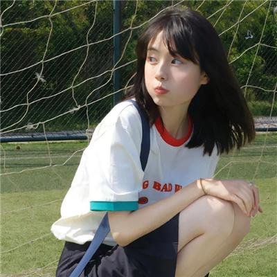 进击吧，少女！